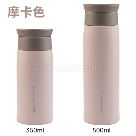 Customization 500ML Vacuum Flasks Corporate Gifts