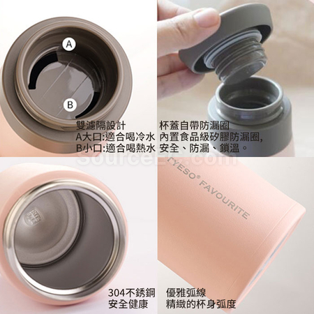 Customization 500ML Vacuum Flasks Corporate Gifts