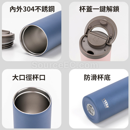 Customization 500ML Vacuum Flasks Corporate Gifts