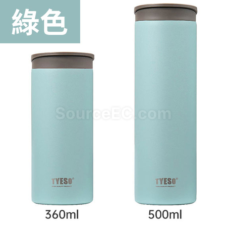 Customization 500ML Vacuum Flasks Corporate Gifts