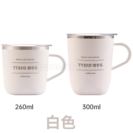 Customization 260ML Coffee Cup Corporate Gifts