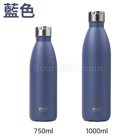 Customization 750ML Sports Water Bottle Corporate Gifts