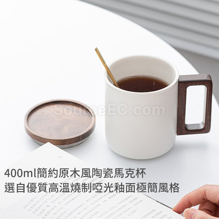 Customization 400ML Ceramic Mug Corporate Gifts