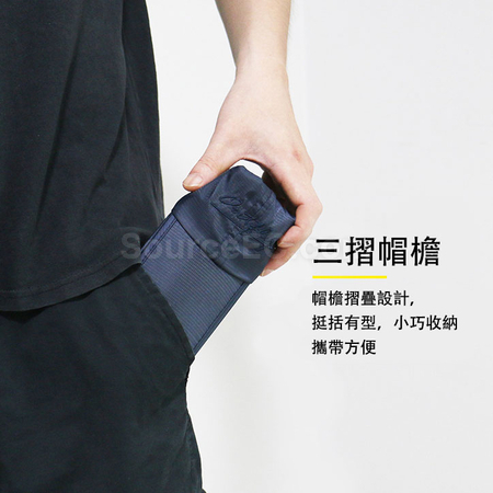 Customization Water-proof Foldable Cap Corporate Gifts