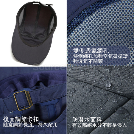 Customization Water-proof Foldable Cap Corporate Gifts