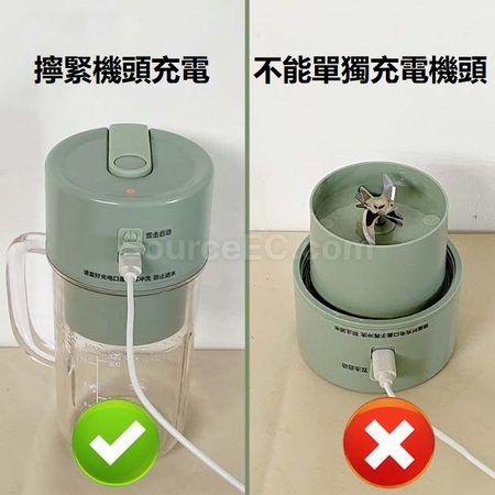 Customization Electric Mini Juicy Cup Corporate Gifts
