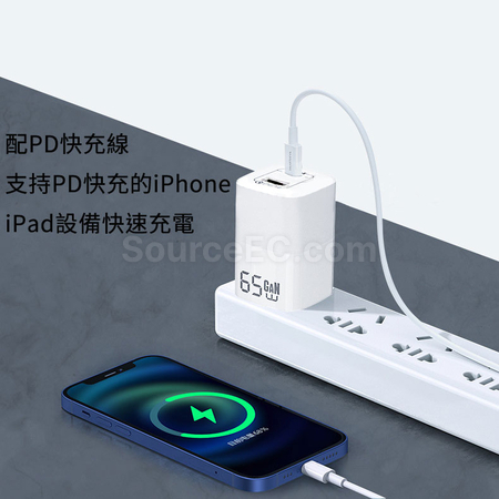 Customization USB Travel Adapter Corporate Gifts