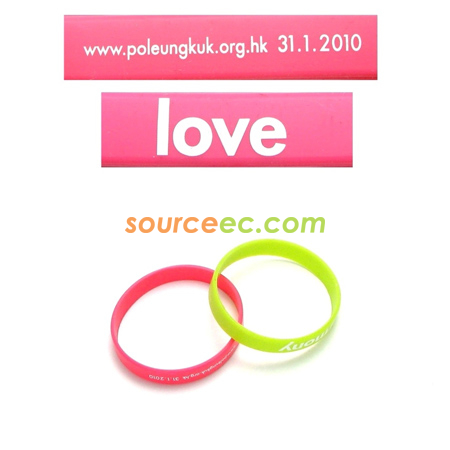 Kagayama Silicone Wrist Band Thin