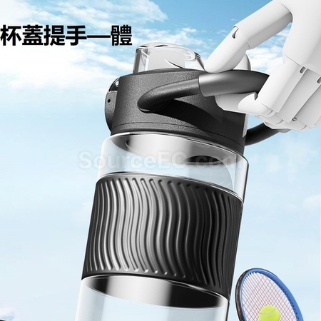 Customization Tritan Promotional Bottle Corporate Gifts