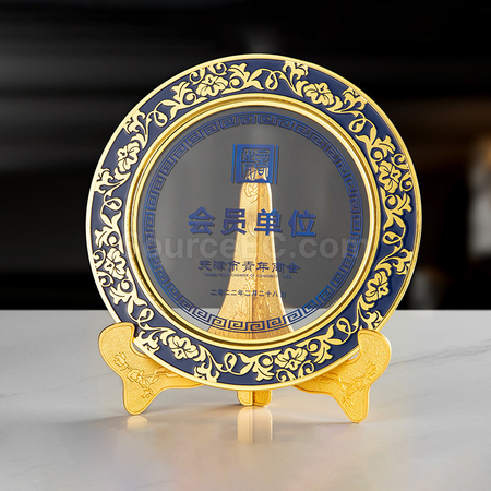 Customization Silver Plate Corporate Gifts