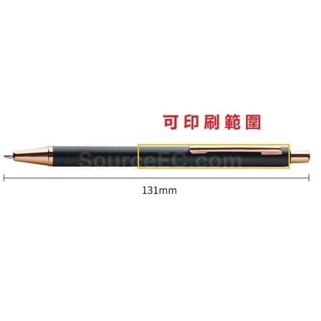 Customization Metal Pen Corporate Gifts