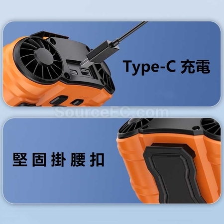 Customization Portable Waist Fan Corporate Gifts
