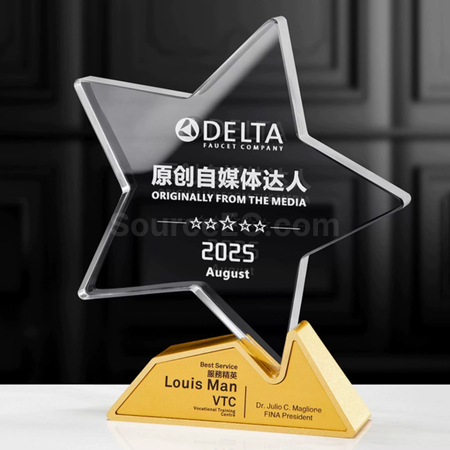 Customization Crystal & Metal Trophy Corporate Gifts