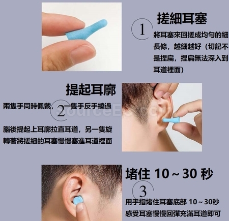 Customization Ear Plugs Corporate Gifts