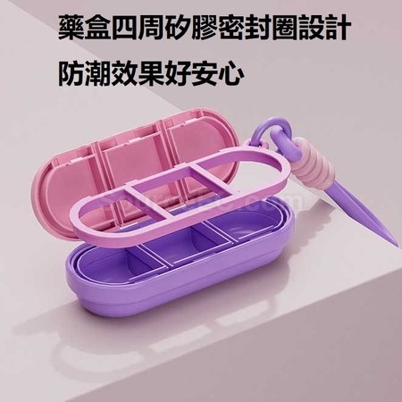 Customization Pill Box Corporate Gifts