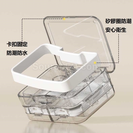 Customization Pill Box With Cutter Corporate Gifts