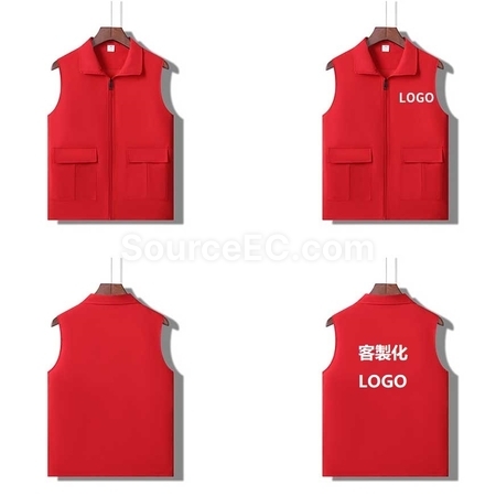 Customization Vest Corporate Gifts