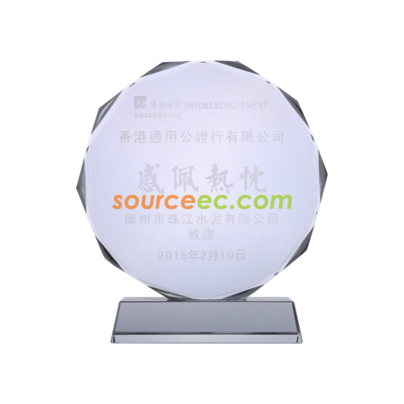 Customization Classical Crystal Trophy Corporate Gifts