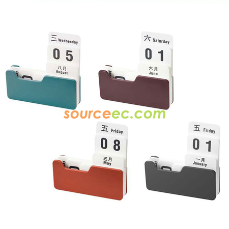 Customization Calendar Corporate Gifts
