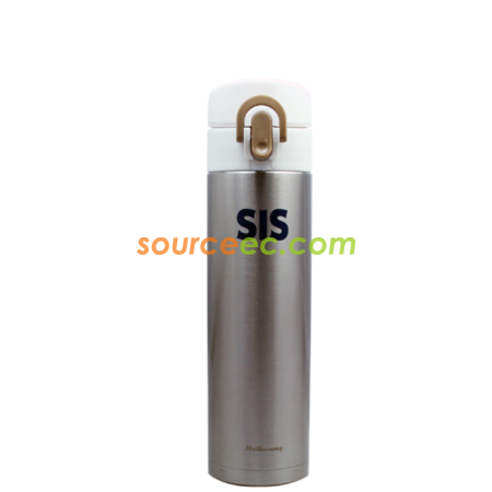 Customization 350ML Ultralight Mug  Corporate Gifts