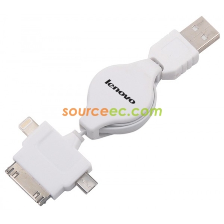 Cable