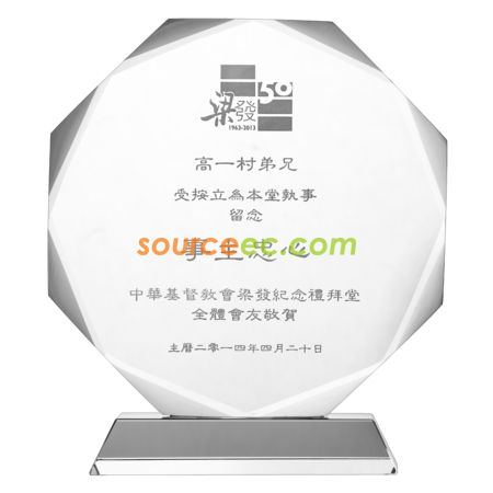 Customization Sun Flower Crystal Trophy Corporate Gifts