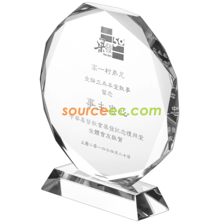 Customization Sun Flower Crystal Trophy Corporate Gifts