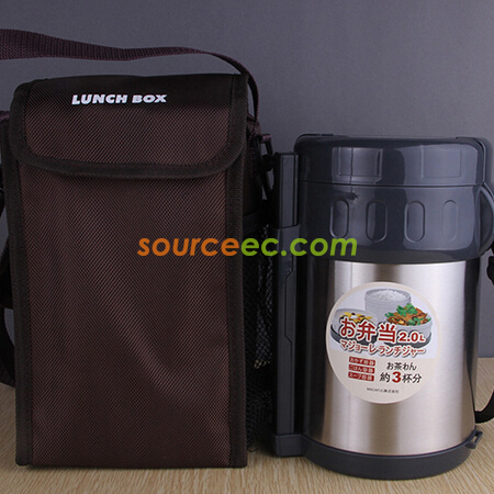 2L Insulated Lunch Box