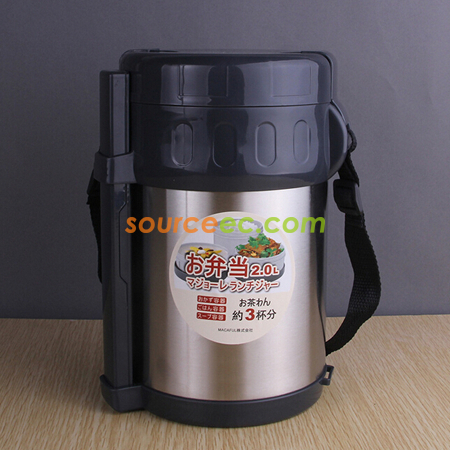 Customization 2L Insulated Lunch Box Corporate Gifts