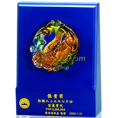 Customization Trophy Corporate Gifts
