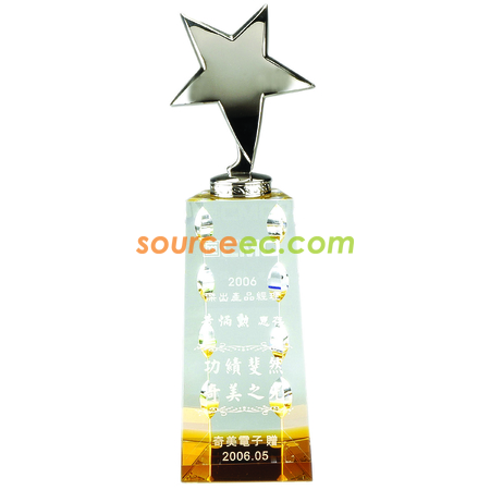 Crystal Metal Trophies