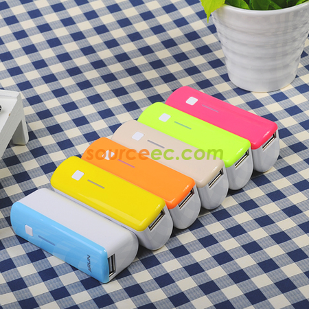Customization Portable Mobile Power Corporate Gifts