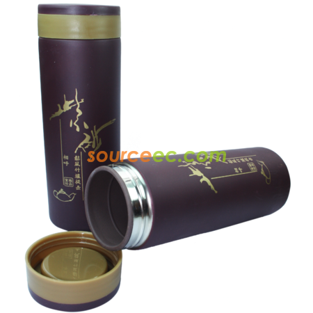 300ML Boccaro Cup
