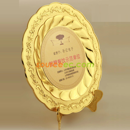 Customization Silver Plate Corporate Gifts