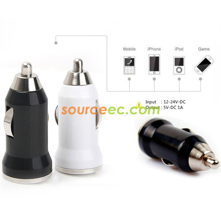 Customization Single-port USB car charger Corporate Gifts
