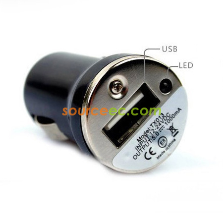 Customization Single-port USB car charger Corporate Gifts