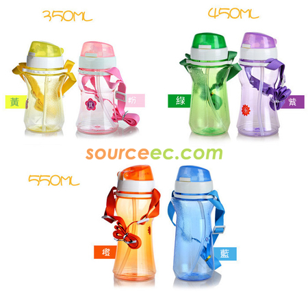 Customization Straw Cup with Sling Corporate Gifts