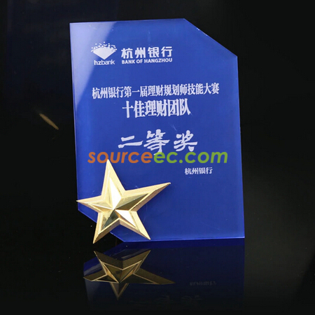Acrylic Plaque