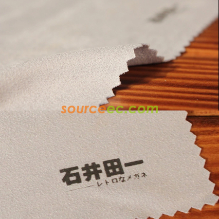 Customization Glasses Cloth Corporate Gifts
