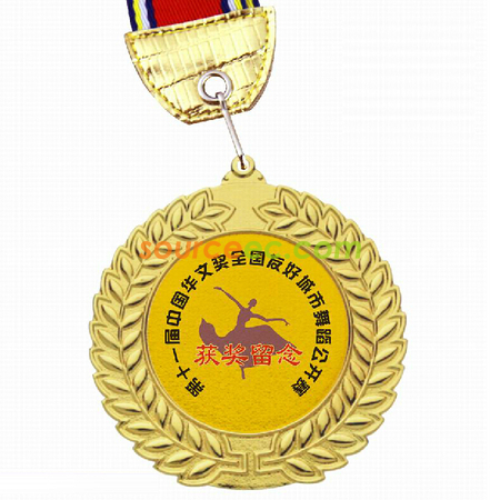 Medals