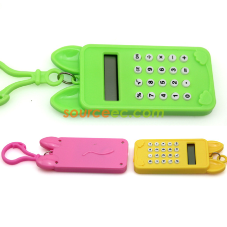 Customization Calculator Corporate Gifts