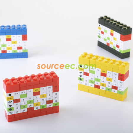 Customization Building Blocks Calendar Corporate Gifts