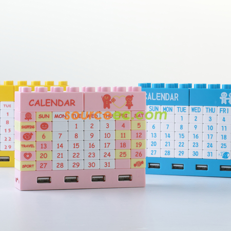 Customization Building Blocks Calendar Corporate Gifts