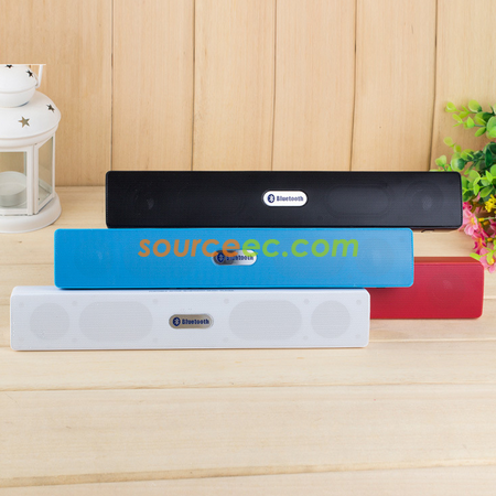 Extended Bluetooth Speaker