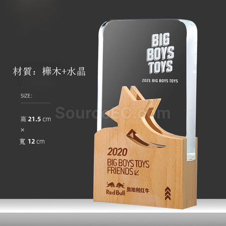 Customization Lucky Star Crystal Corporate Gifts