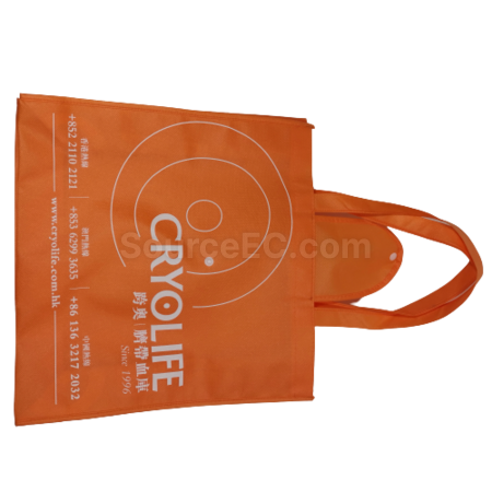 eco-friendly gifts, eco-friendly souvenirs, ECO premiums, eco gift, eco stationery, eco-friendly bag, non-woven bags, canvas tote bag, eco tableware, Biodegradable gifts, green products, Energy-saving electronic gifts, solar gift, wooden gift, recycle souvenir, corporate gifts, souvenirs, promotional premium gifts, gift supplier, gift package