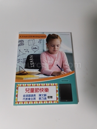 promotional, electronics, mp3 players, camera, cameras, digital, blue tooth, web cams, mouse, mice, calculators, usb, recorders, memory, ipod, accessories, custom, printed, logo, imprint, imprinted, advertising, gift, gifts,promotional,usb flash,usb flash drive,usb drive, mp4,earphone