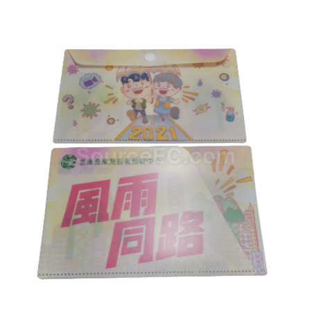 Custom Mask Storage Bag,customized Portable Mask Case,custom pandemic gifts