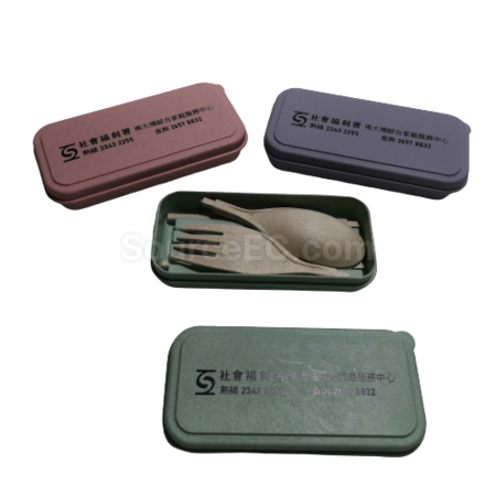 eco-friendly gifts, eco-friendly souvenirs, ECO premiums, eco gift, eco stationery, eco-friendly bag, non-woven bags, canvas tote bag, eco tableware, Biodegradable gifts, green products, Energy-saving electronic gifts, solar gift, wooden gift, recycle souvenir, corporate gifts, souvenirs, promotional premium gifts, gift supplier, gift package