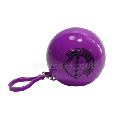 rain gear, rainwear, raincoat, rain suit, umbrella, rain shoes, golf umbrella, promotional umbrella, corporate gifts, premium gifts, gift supplier, promotional gifts, gift company, souvenirs, gift wholesale, gift ideas